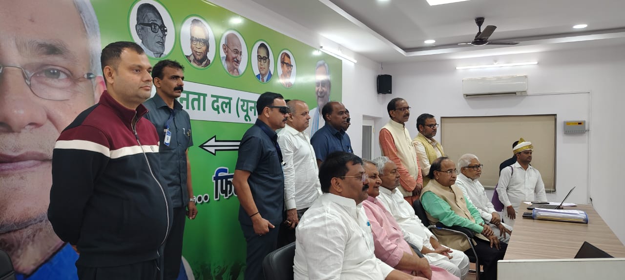 Press Release